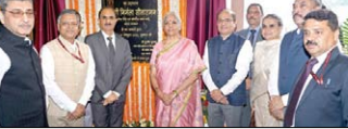 जीएसटी अधिकारी टै्नस पेयर्स से अच्छा व्यवहार करें